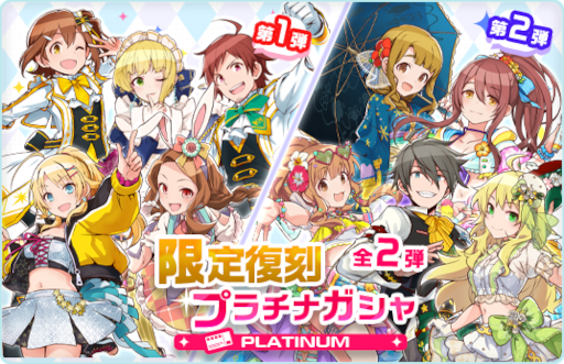 ꡼ No.012 | ֥ݥץޥ1ǯǰڡ򳫺