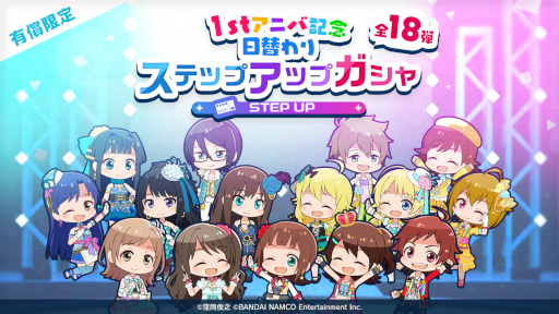 ꡼ No.013 | ֥ݥץޥ1ǯǰڡ򳫺