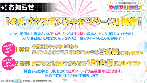 ꡼ No.015 | ֥ݥץޥ1ǯǰڡ򳫺