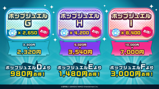 ꡼ No.001 | ֥ɥޥ ݥåץ󥯥פˡȼҡɤ鿷о쥢ɥ3̾о