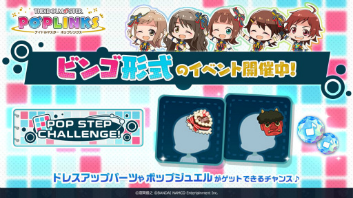 ꡼ No.002 | ֥ɥޥ ݥåץ󥯥פˡȼҡɤ鿷о쥢ɥ3̾о