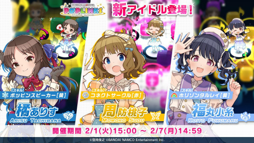 ꡼ No.003 | ֥ɥޥ ݥåץ󥯥פˡȼҡɤ鿷о쥢ɥ3̾о