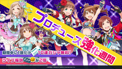 ꡼ No.004 | ֥ɥޥ ݥåץ󥯥פˡȼҡɤ鿷о쥢ɥ3̾о