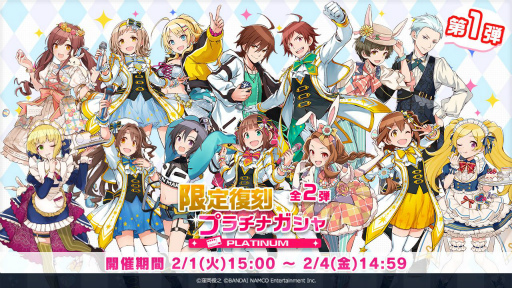 ꡼ No.006 | ֥ɥޥ ݥåץ󥯥פˡȼҡɤ鿷о쥢ɥ3̾о