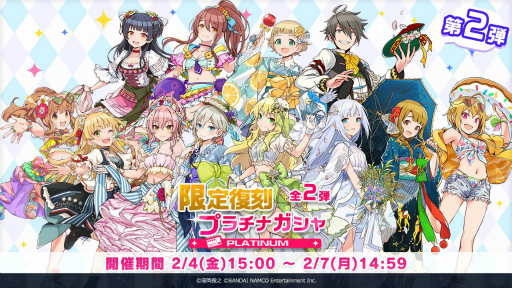 ꡼ No.007 | ֥ɥޥ ݥåץ󥯥פˡȼҡɤ鿷о쥢ɥ3̾о