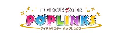 画像ギャラリー No.001のサムネイル画像 / 「ポプマス」,奥山沙織,鷺沢文香,氏家むつみが登場するプラチナガシャが開催に