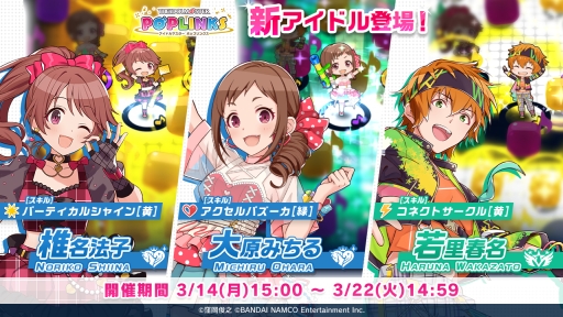 ꡼ No.001 | ֥ɥޥ ݥåץ󥯥פ̾ˡҡ縶ߤ롤Τ̾ԥååפץʥ㳫