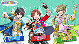 画像ギャラリー No.005のサムネイル画像 / 「アイドルマスター ポップリンクス」,Android端末向けのオープンβテストが本日開始。参加者向けのアンケートも実施中