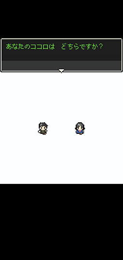 ꡼ No.002 | äƻ褻衣ޥ۸RPG֥󥵥ɡפҲ𤹤֡ʤۤܡޥۥ̿2441