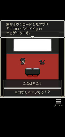 ꡼ No.005 | äƻ褻衣ޥ۸RPG֥󥵥ɡפҲ𤹤֡ʤۤܡޥۥ̿2441