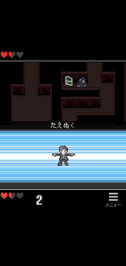 ꡼ No.008 | äƻ褻衣ޥ۸RPG֥󥵥ɡפҲ𤹤֡ʤۤܡޥۥ̿2441