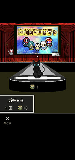 ꡼ No.009 | äƻ褻衣ޥ۸RPG֥󥵥ɡפҲ𤹤֡ʤۤܡޥۥ̿2441