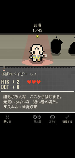 ꡼ No.010 | äƻ褻衣ޥ۸RPG֥󥵥ɡפҲ𤹤֡ʤۤܡޥۥ̿2441