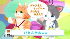 ꡼ No.008Υͥ / ֥ͥȥ ޥޤޤפֹƼ󤬥¶˾Ҳ𤷤CMPVǤؤΰѤǽʡȿθǡɤۿⳫ