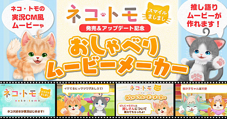 ꡼ No.002Υͥ / ֥ͥȥ ޥޤޤפ꡼ȯǰơ̥ܺϤPC䥹ޥ̣ۤ廊ȥͥȥ⤪٤ࡼӡ᡼̵