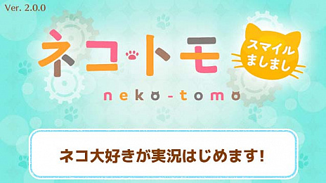 ꡼ No.005Υͥ / ֥ͥȥ ޥޤޤפ꡼ȯǰơ̥ܺϤPC䥹ޥ̣ۤ廊ȥͥȥ⤪٤ࡼӡ᡼̵