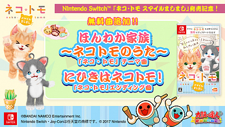 ꡼ No.009Υͥ / ֥ͥȥ ޥޤޤפ꡼ȯǰơ̥ܺϤPC䥹ޥ̣ۤ廊ȥͥȥ⤪٤ࡼӡ᡼̵