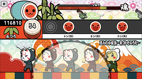 ꡼ No.010Υͥ / ֥ͥȥ ޥޤޤפ꡼ȯǰơ̥ܺϤPC䥹ޥ̣ۤ廊ȥͥȥ⤪٤ࡼӡ᡼̵