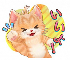 ꡼ No.012Υͥ / ֥ͥȥ ޥޤޤפ꡼ȯǰơ̥ܺϤPC䥹ޥ̣ۤ廊ȥͥȥ⤪٤ࡼӡ᡼̵