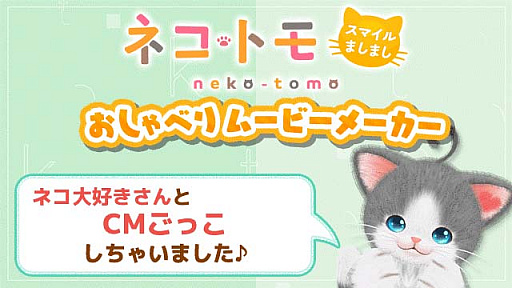 ꡼ No.015Υͥ / ֥ͥȥ ޥޤޤפ꡼ȯǰơ̥ܺϤPC䥹ޥ̣ۤ廊ȥͥȥ⤪٤ࡼӡ᡼̵