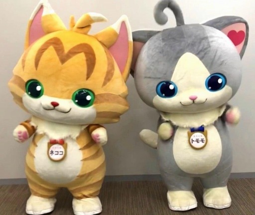 ꡼ No.002 | ֥ͥȥ ޥޤޤפȥͥ襤Ÿ in ʥ󥸥㥿ɤȤΥܤ1219»