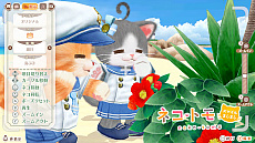 ꡼ No.003 | Switchեȡ֥ͥȥ ޥޤޤפΡȤäȥ饤ɤȡͥ222ˤǰ