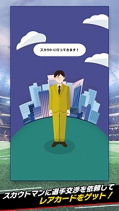 ꡼ No.002 | J꡼ ǥȥ쥫쥯פۿ10ϢʬJ䤬館륭ڡⳫ