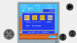 画像ギャラリー No.005のサムネイル画像 / ディフェンスアクション「城塞騎士」のPC/iOS版が11月7日にリリース。Android版は11月11日