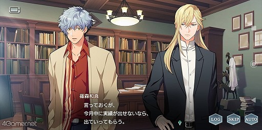 ꡼ No.005 | ֶ⿧Υ 饤ȥȥפץ쥤̲ʤμ͸Υܻؤι륷꡼ǿ