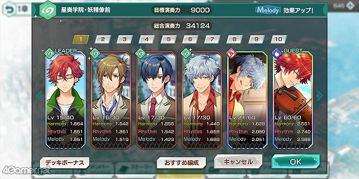 ꡼ No.022 | ֶ⿧Υ 饤ȥȥפץ쥤̲ʤμ͸Υܻؤι륷꡼ǿ