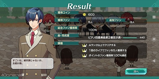 ꡼ No.025 | ֶ⿧Υ 饤ȥȥפץ쥤̲ʤμ͸Υܻؤι륷꡼ǿ