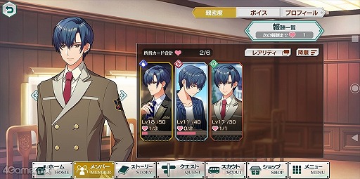 ꡼ No.030 | ֶ⿧Υ 饤ȥȥפץ쥤̲ʤμ͸Υܻؤι륷꡼ǿ