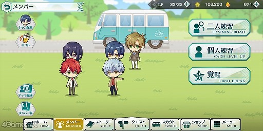 ꡼ No.031 | ֶ⿧Υ 饤ȥȥפץ쥤̲ʤμ͸Υܻؤι륷꡼ǿ