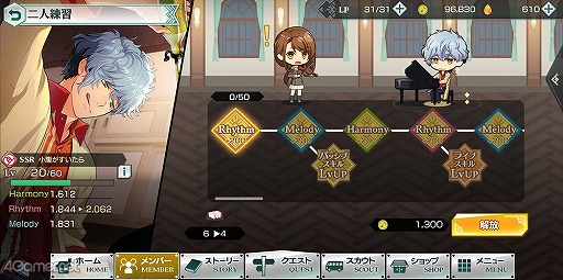 ꡼ No.032 | ֶ⿧Υ 饤ȥȥפץ쥤̲ʤμ͸Υܻؤι륷꡼ǿ