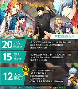 ꡼ No.002 | ֶ⿧Υ 饤ȥȥס ϡ³ǡɤμꡣϿԿ12ͤãɲ󽷤