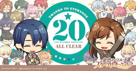 ꡼ No.001Υͥ / ֶ⿧Υ 饤ȥȥפλϿ20ͤ