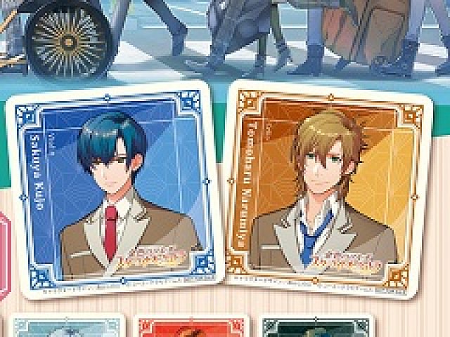 金色のコルダ スターライトオーケストラ」，限定コースターがもらえる