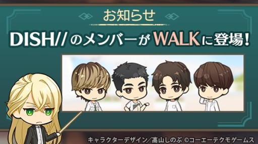 ꡼ No.001 | ֶ⿧Υ 饤ȥȥ׿TVCFָDISH//ΥСо