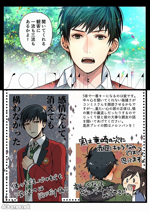 ꡼ No.001 | ֥פ饹ȤԸᥤ󥹥ȡ꡼5ϤֱͤȻʤԥåå