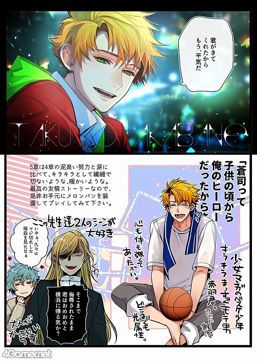 ꡼ No.002 | ֥פ饹ȤԸᥤ󥹥ȡ꡼5ϤֱͤȻʤԥåå