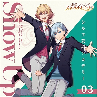 ���������꡼ No.003�Υ���ͥ������ / �֥���������CD���꡼���ȡ�3��Show Up������շݽѥ����ǥߡ����ɤ�����ȯ��