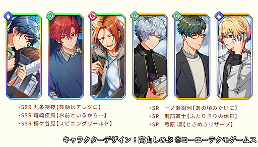 ���������꡼ No.001�Υ���ͥ������ / �ֶ⿧�Υ���� �������饤�ȥ��������ȥ�פǡȥ��������Ǥ��Ǥ�����GW�����ڡ���ɤ�����