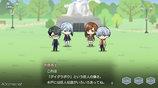 ꡼ No.012 | ֥ץȡ꡼Τ٥ȡۤޤλפСɡȥǤǤGWڡɤҲ