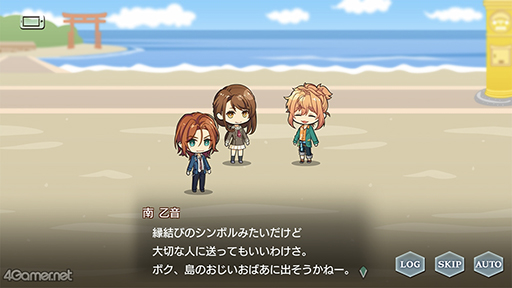 ꡼ No.014 | ֥ץȡ꡼Τ٥ȡۤޤλפСɡȥǤǤGWڡɤҲ