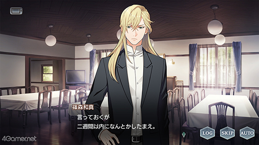 ꡼ No.021 | ֥ץȡ꡼Τ٥ȡۤޤλפСɡȥǤǤGWڡɤҲ