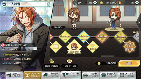 ꡼ No.032 | ֥ץȡ꡼Τ٥ȡۤޤλפСɡȥǤǤGWڡɤҲ