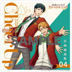 ���������꡼ No.002�Υ���ͥ������ / �֥��������ס�����α��ղȡ�� ϡ��5��31��16��00�˼�����������Υ�����������ץ쥤�䡼�˷ ϡ��SSR�����ɤ�1��ץ쥼���