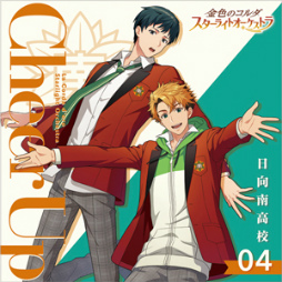 ���������꡼ No.004�Υ���ͥ������ / �֥��������ס�����α��ղȡ�� ϡ��5��31��16��00�˼�����������Υ�����������ץ쥤�䡼�˷ ϡ��SSR�����ɤ�1��ץ쥼���