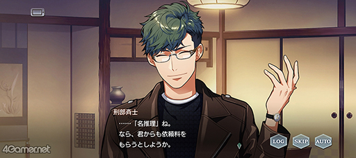 ꡼ No.012 | ֥ץȡ꡼ΤСιʬ̣廊륤٥ȡȲܺɤҲ