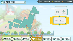 ꡼ No.012 |  ϡϤ錄ĽդΤΡ֥פؤμˤäƷ ϡλפФ̥Ϥ